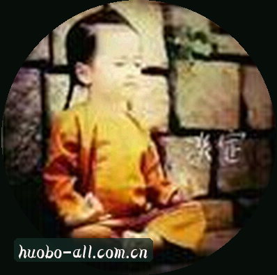 阿杰